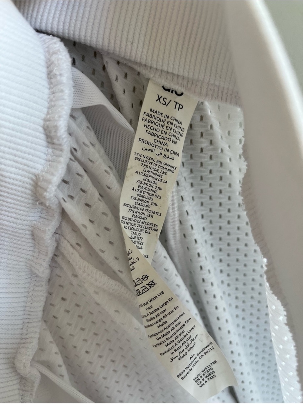 Alo xs Women's White Mesh Wide-Leg Lounge Pants - Picture 5 of 6